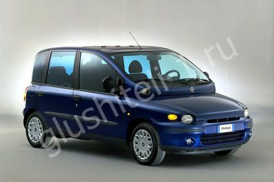 Купить глушитель, катализатор, пламегаситель Fiat Multipla в Москве